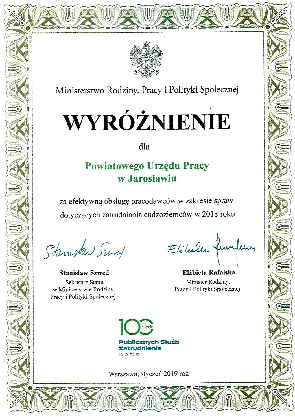 Wyróżnienie dla Powiatowego Urzędu Pracy - Dyplom